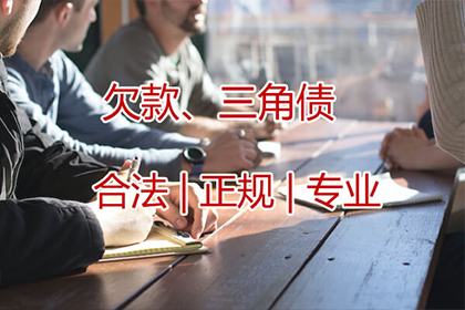 文登收债公司:债务人逾期未还，可否被采取拘留措施？